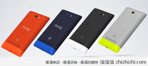 HTC-A620e11.jpg