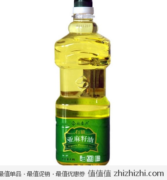 亚麻籽油排行_亚麻籽油哪个牌子好 亚麻籽油品牌排行榜详解