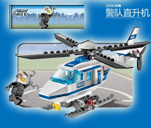 乐高l7741警队直升机 积木玩具 当当网价格79 当当￥79.00