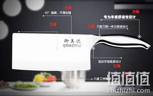 中国菜刀排行榜_中国菜刀十大品牌排行榜